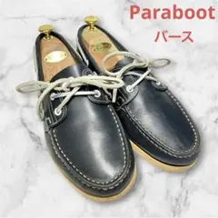 Paraboot パラブーツ　バース　UK6.5約25センチ