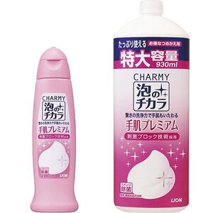 大容量チャーミー泡のチカラ手肌プレミアム 食器用洗剤 本体 240ml+詰め替え 930ml