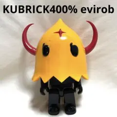 #KUBRICK DEVILROBOTSevirob400% #キューブリック