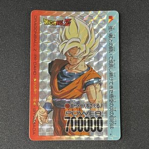 超サイヤ人をこえる！ ドラゴンボール カードダス PPカード【KA320】