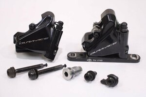 ●SHIMANO シマノ BR-R9170 DURA-ACE 油圧式 ディスクキャリパー セット