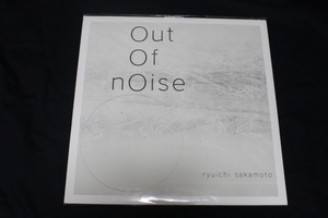 ◎坂本龍一 Ryuichi Sakamoto - Out Of Noise◎