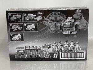 【未開封品】スーパーミニプラ 救急戦隊ゴーゴーファイブ 緊急合体 ビクトリーロボ R25897 wa◇67