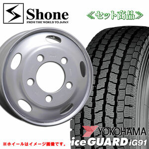 2023年 冬 新品 6本 在庫要確認 ヨコハマ ice GUARD iG91 205/70R16 111/109 L LT 鉄付 16×5.5 +115 会社宛送料無料 NO,YJ024SH301