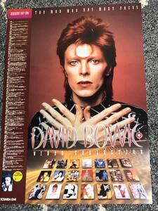 ★【B2サイズ ポスター】 デヴィッド・ボウイ/ DAVID BOWIE japan mint not sold in stores poster 