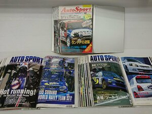 ★中古品★AUTO SPORT オートスポーツ 昭和63年6月1日発行501～510 平成9年11月1日発行736~758 33冊ファイル3つ付き【他商品と同梱歓迎】