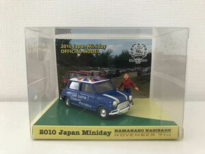 1/43 ミニクーパー ユニオンジャック 2010年 第18回 JAPAN MINIDAY OFFICIAL MODEL ジャパン ミニデイ オフィシャル モデル 50th 18th