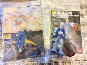 プラモデル2体　 ガンプラ　 完成品　ＨG バンダイ