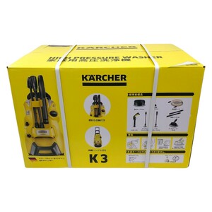 □□ KARCHER ケルヒャー 家庭用高圧洗浄機 K3 サイレント プラス ベランダ 50Hz K3 イエロー 未使用に近い