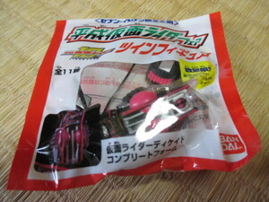 セブンイレブン限定★平成仮面ライダー★ツインフィギュア★仮面ライダーディケイド・コンプリートフォーム★新品未開封