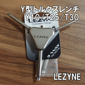 【Y型】送料込 LEZYNE 3-WAY トルクスレンチ 新品即決 レザイン