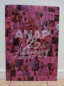 新品!! 未使用品!! ★ ANAP 25th Anniversary クリアファイル A4ファイル 非売品 ★ アナップ 25周年 アニバーサリー 記念品 限定品 ★