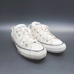 ◇ CONVERSE ALL STAR シンプル　ブランドロゴ スニーカー サイズ23 ホワイト レディース E