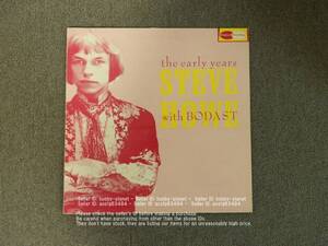 スティーヴ ハウ　The Yearly Years Steve Howe with Bodast　レコード　フランス盤　LP　管理番号 03849