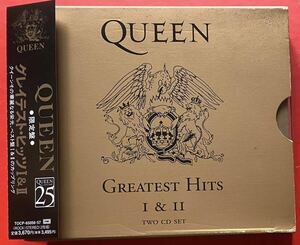 【2CD】クイーン「QUEEN GREATEST HITS Ⅰ＆Ⅱ」国内盤 和文ブックレット&英文ブックレット スリーブケース付き 盤面良好 [05020100]