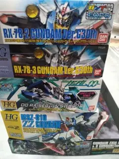 未組立 HG ガンプラまとめ売り ガンプラEXPO バンダイ ガンプラ