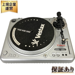 Vestax PDX-2000 ターンテーブル レコードプレイヤー 音響機材 オーディオ ベスタクス 中古 T9297283