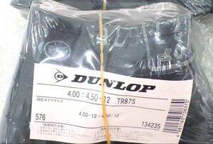DUNLOP/ダンロップ576　タイヤチューブ 4.00:4.50-12 TR87S L型バルブ　　　　