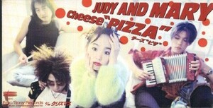 ◆8cmCDS◆JUDY AND MARY/Cheese“PIZZA”/クリスマス/5th