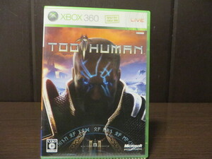 ◎XBOX（エックスボックス）『 TOOHUMAN（トゥーヒューマン）』【中古品／起動確認済み】