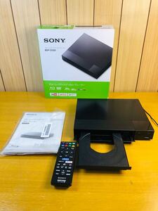 ☆ SONY ソニー ブルーレイディスク DVDプレーヤー BDP-S1500 2022年製 Netflix YouTube PlayStationVideo 通電確認済み