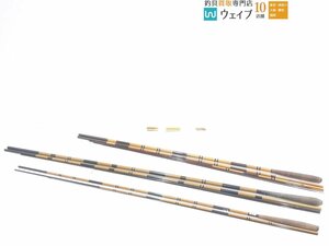 一竿生 瑞祥 14 オリムピック 美舟 270 江戸川 3.9M 計3点 ジャンク品