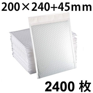 新品 クッション封筒 #M PET防水材質 白 内寸180x240mm 2400枚 送料無料 配送エリア 沖縄・離島