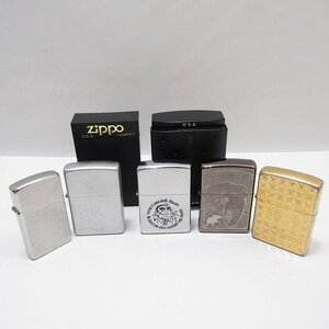 1円スタート 未使用品 使用品 着火未確認 ZIPPO ジッポー オイル ライター 5点セット シルバーカラー ゴールドカラー