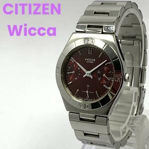 658 CITIZEN Wicca シチズン ウイッカ レディース 腕時計 トリプルカレンダー デイデイト クオーツ式 新品電池交換済 人気 希少