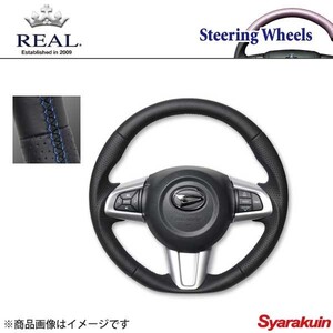 REAL レアル ステアリング ステラ LA150F/LA160F オリジナルシリーズ ガングリップ オールレザー ブルー×ブラック ユーロステッチ