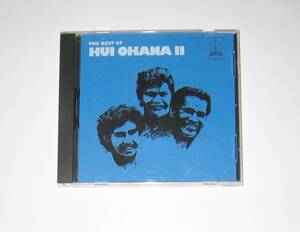 Hui Ohana / The Best Hui Ohana ll フイオハナ CD 輸入盤 USED Hawaiian Music ハワイアンミュージック