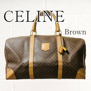 【良品】CELINE(セリーヌ)ボストンバッグ ハンドバッグ マカダム柄 カデナ×キー付き 茶 ブラウン