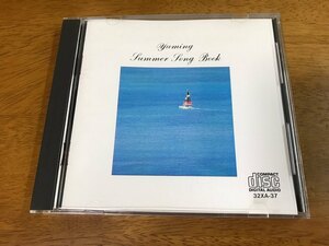 P6/CD 荒井由実 ハイ・ファイ・セット ブレッド＆バター Yuming Summer Song Book 32XA-37 CSR刻印入り