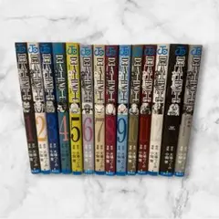 DEATH NOTE 全巻セット1〜13 短編集