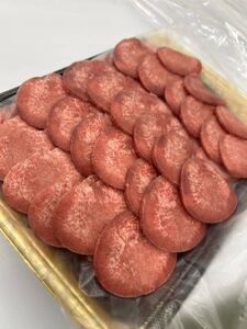 10トン限定特価　牛タンスライス　500gパック×6 3kg 大口問合せください