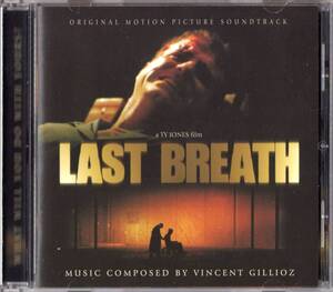 【サントラCD】ヴィンセント・ギリオス「LAST BREATH」＊2012年発売 ・アメリカ盤＊限定盤＊良品＊VINCENT GILLIOZ