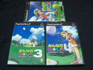 ps2　みんなのGOLF３＆みんなのGOLF４＆みんなのテニス