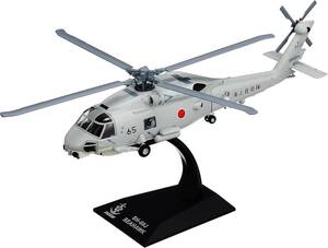 ■即決 KB WINGS(KBウイングス) 1/72【シコルスキー SH-60J シーホーク 海上自衛隊タイプ KBW72115