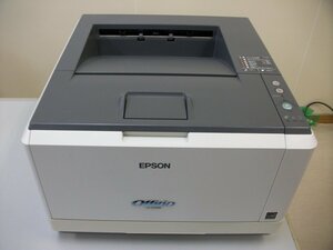 ★ジャンク 中古レーザープリンタ / EPSON LP-S310N / 自動両面印刷対応 / トナー・メンテナンスユニットなし★