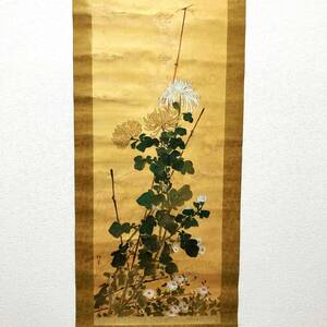 【模写】 中国 菊 トンボ 花図 古画 絵画 掛軸 掛け軸