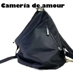 ⭐︎【極美品】Cameria de