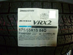 【送料無料】冬タイヤ 2023年製 BRIDESTONE VRX2 175/65R15 4本セット税込￥56,800-