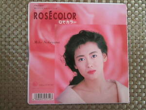 激レア!!中山美穂 EPレコード『ROSECOLOR ロゼカラー』89年盤