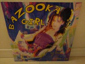 ◇◇BAZOOKA GIRL / BAZOOKA GIRL . ELY KOTERO / SEXY LOVE BANANA . DOLLY POP/SUPERMAN MACHO MAN . DOLLY POP /NIGHT AND DAY アナログ
