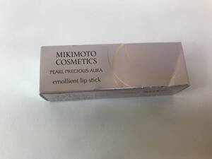 ☆未開封品　ミキモト MIKIMOTO MC エモリエント リップスティック クリーミー BE03C 3.5g　♯175977-52