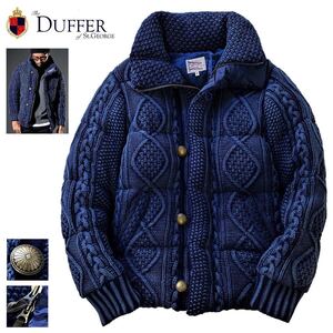 サファリ掲載 美品 定価4.6万 極暖 DUFFER ダファー コンチョ釦 USED加工 インディゴ ケーブルニット ダウンジャケット M INDIGO KNIT DOWN