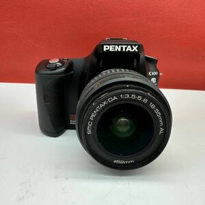 ▽ PENTAX K 100 D Super デジタル一眼レフカメラ ボディsmc PENTAX-DA F3.5-5.6 18-55mm AL レンズ 動作確認済 ペンタックス 