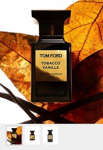 トムフォード　TOM FORD 香水 50ml タバコバニラオードパルファム　ほぼ新品　メンズバニラ