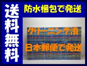 ▲全国送料無料▲ メジャー 満田拓也 [1-78巻 漫画全巻セット/完結] MAJOR