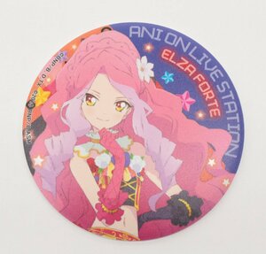 【中古品】 アイカツ！ アニON マグバッジ エルザフォルテ 〔1〕【ゆうパケ発送可】 2/2°